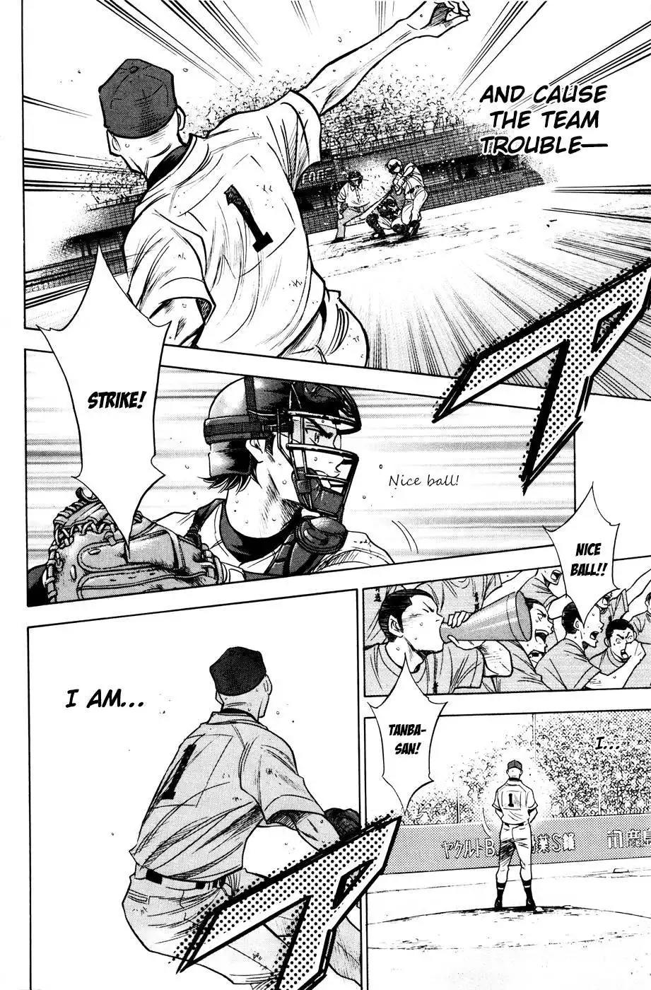 Diamond no Ace Chapter 166 19